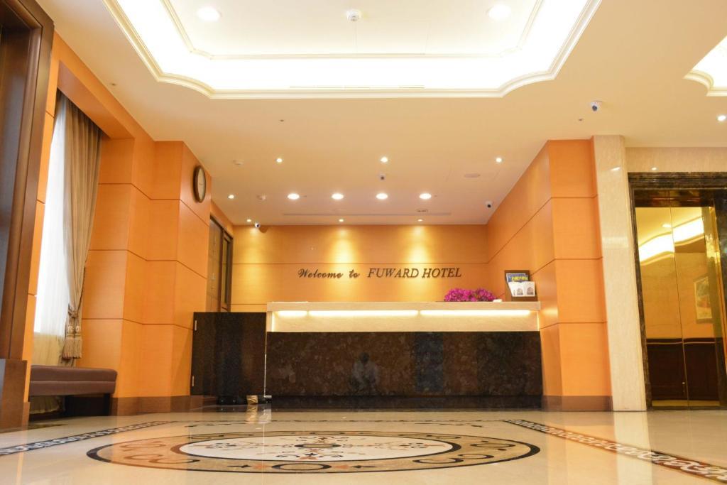 Fuward Hotel Тайнань Екстер'єр фото